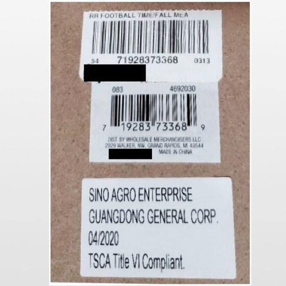 New Home Football Décor - Picture 6 of 8